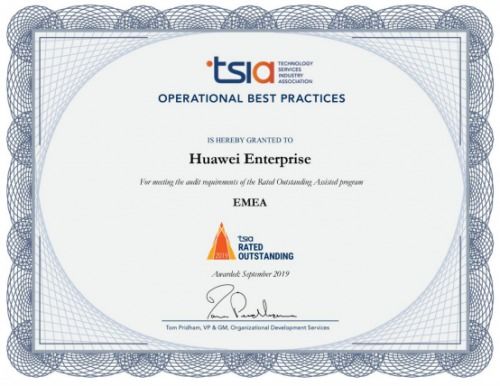 TSIA 技術(shù)服務(wù)行業(yè)的風(fēng)向標(biāo)與最新動(dòng)態(tài)解析