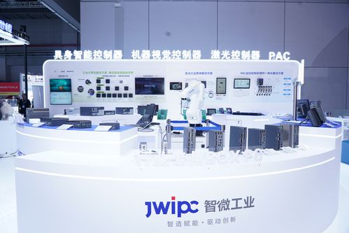 智微工業(yè)攜新品亮相工博會(huì)，全景展示AI布局與技術(shù)服務(wù)體系