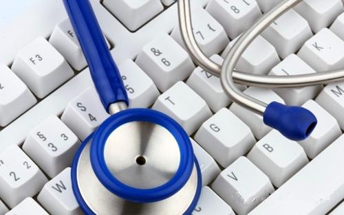 廣東醫(yī)療器械體系專業(yè)技術(shù)服務(wù) 推動(dòng)安全與創(chuàng)新